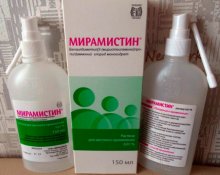 Можно ли промывать нос ребенку Мирамистином при насморке?