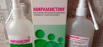 Можно ли промывать нос ребенку Мирамистином при насморке?