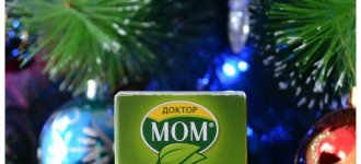 Инструкция по применению мази для детей Доктор Мом