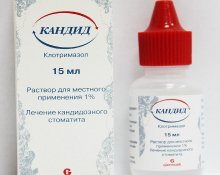 В каких случаях поможет раствор для полости рта Кандид?