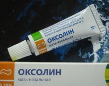 Инструкция по применению оксолиновой мази