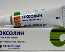 Эффективное лечение и профилактика гриппа оксолиновой мазью