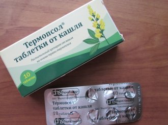 Инструкция по применению таблеток от кашля Термопсол