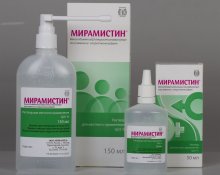 Как полоскать горло мирамистином
