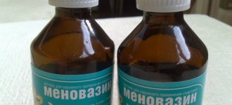 От чего помогает лекарство Меновазин?