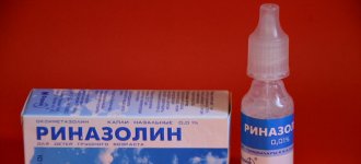 Капли для детей Риназолин — общие сведения и использование беременным женщинам