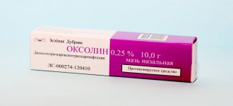 Помогает ли оксолиновая мазь при лечении от вирусов и насморка?